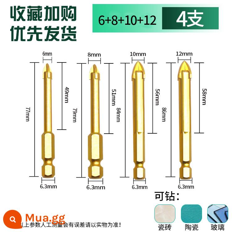 Elico nối dài ren hợp kim mũi khoan tam giác gạch kính bê tông từ chéo tay cầm lục giác mũi khoan đục lỗ - Tay cầm lục giác chéo 6+8+10+12 (gói 4 chiếc)