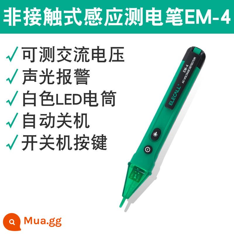 Elico trống trống búa nhà kiểm tra bộ dụng cụ dày đậm chuyên nghiệp phát hiện gõ vòng ngói trống trang trí chấp nhận thanh - EM-4 (rất nhạy với ánh sáng)