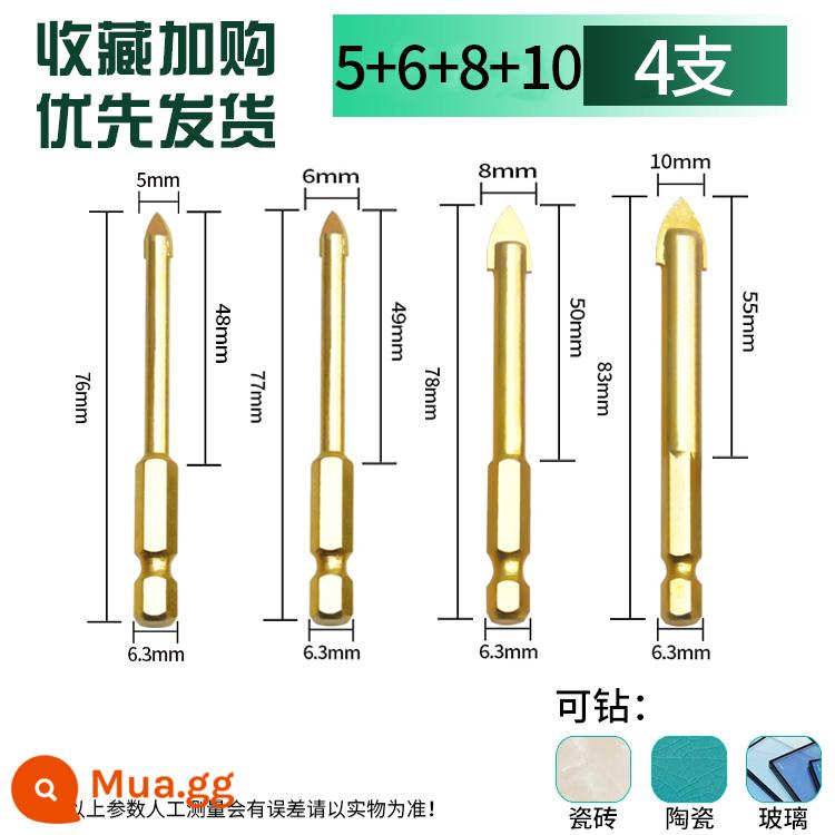 Elico nối dài ren hợp kim mũi khoan tam giác gạch kính bê tông từ chéo tay cầm lục giác mũi khoan đục lỗ - Tay cầm lục giác 5+6+8+10 (gói 4 chiếc)