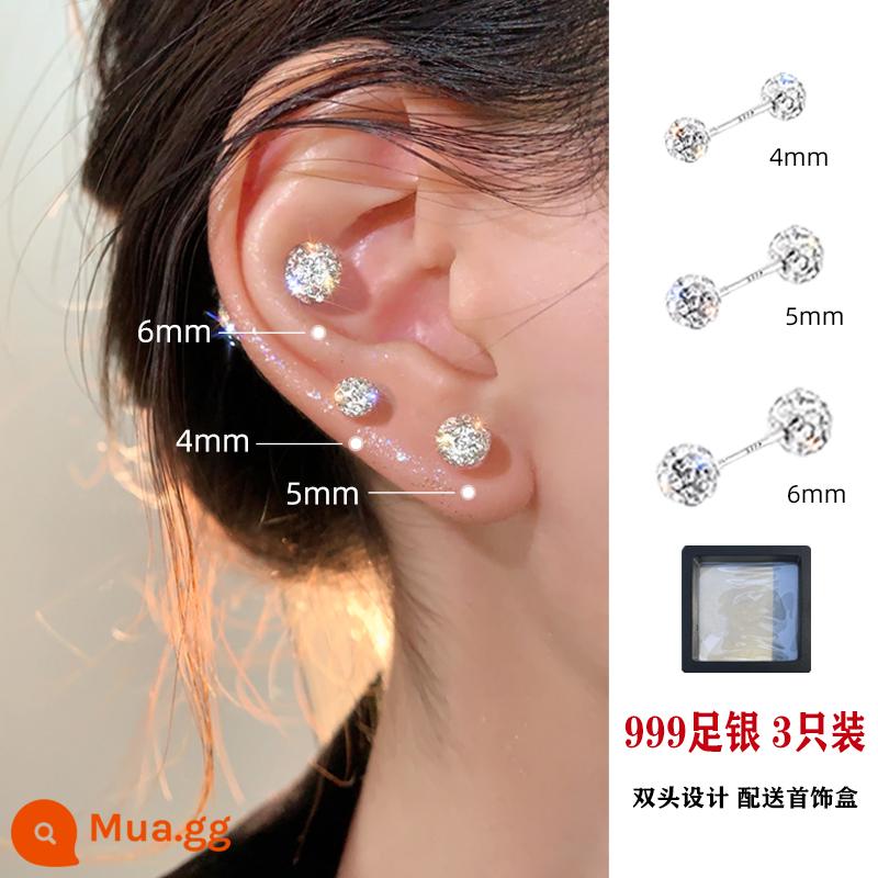 Bông tai bạc 999 nữ xỏ lỗ tai xương tai móng hốc cao cấp zircon ốc tai móng bông tai kim cương bông tai bạc - Hình ảnh chính ⭐4+5+6⭐3 miếng, có thể dùng để chăm sóc tai