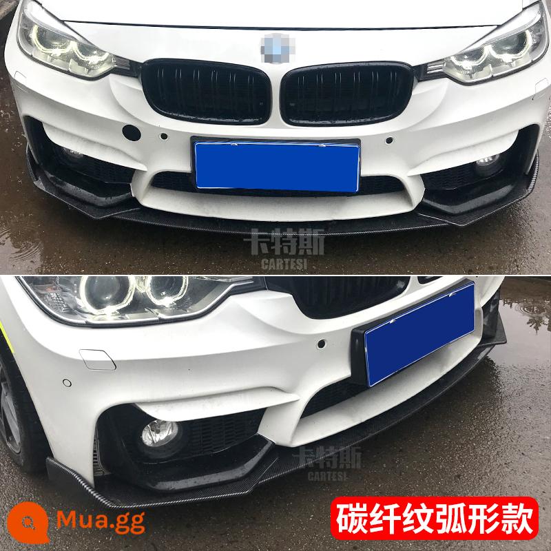 Xe đa năng xẻng phía trước ba phần môi phía trước góc chống va chạm dải sửa đổi hatchback và sedan bao quanh cằm bảo vệ góc trang trí - Mô hình cong [mô hình sợi carbon] bộ xẻng phía trước ba giai đoạn