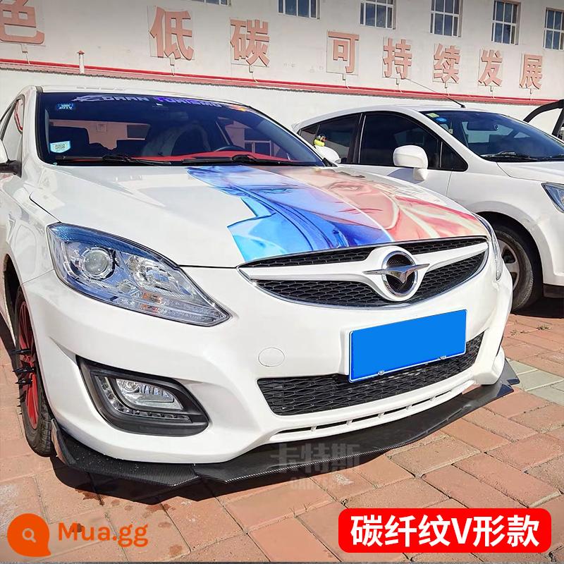 Xe đa năng xẻng phía trước ba phần môi phía trước góc chống va chạm dải sửa đổi hatchback và sedan bao quanh cằm bảo vệ góc trang trí - Bộ xẻng trước ba tầng hình chữ V [mô hình sợi carbon]