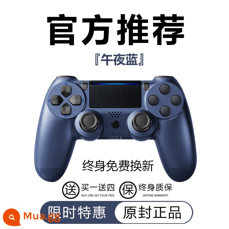 Thương hiệu mới được nhập khẩu cho bộ điều khiển trò chơi ps4pro pc máy tính hơi nước không dây bluetooth bộ điều khiển điện thoại di động ios - Sản phẩm chính thức của PS4 [màu xanh nửa đêm] mua một tặng bốn