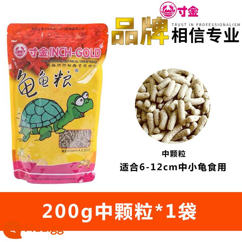 Thức ăn cho rùa vàng inch thức ăn cho rùa thức ăn cho rùa rùa Rùa Brazil nói chung ngũ cốc phụ cheng ngũ cốc bổ sung canxi có hàm lượng protein cao rùa thức ăn cho rùa - 200g hạt vừa*1 túi/tôm khô 2G miễn phí