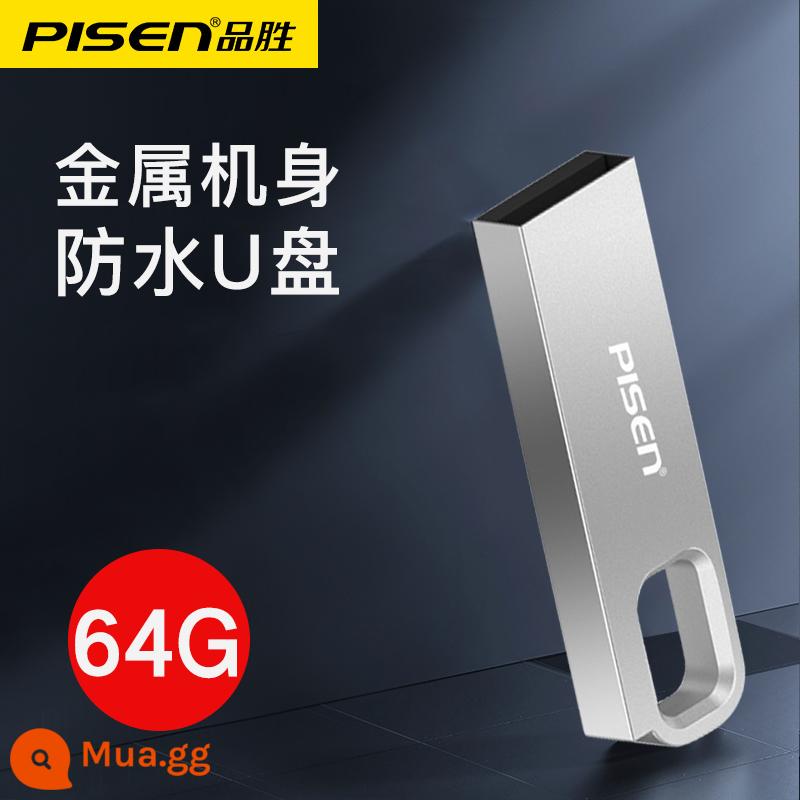 Pinsheng Đĩa U 64G Kim Loại Chính Thức Xác Thực Dung Lượng Lớn 32G Sinh Viên Tốc Độ Cao Máy Tính Văn Phòng Ô Tô Bài Hát USB - 64G[USB2.0+tốc độ cao và ổn định+thân kim loại+chống nước và chống sốc]