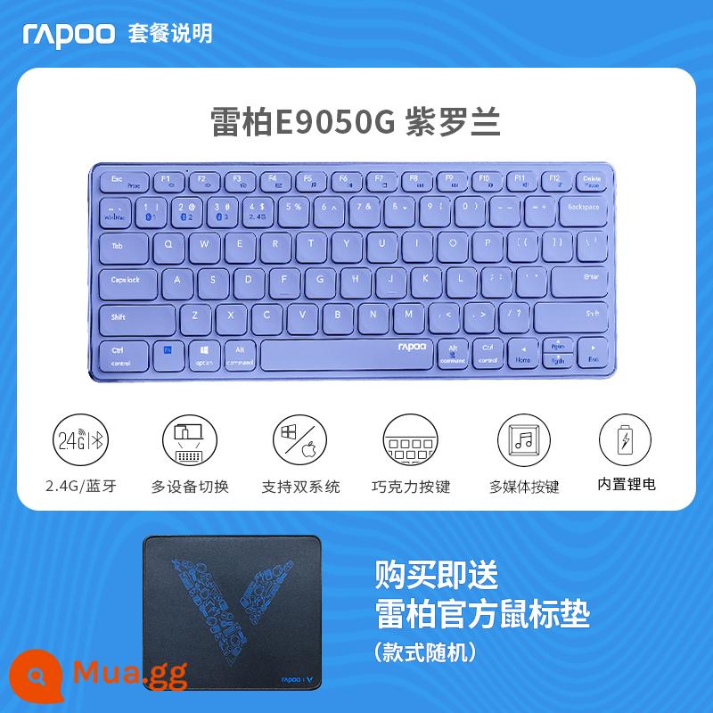 Bàn phím không dây Rapoo E9350G sạc ipad bàn phím bluetooth tắt tiếng văn phòng tại nhà máy tính để bàn máy tính xách tay máy tính bảng - E9050G Tím