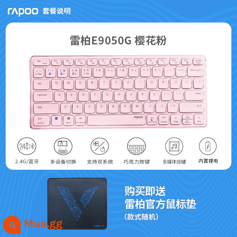 Bàn phím không dây Rapoo E9350G sạc ipad bàn phím bluetooth tắt tiếng văn phòng tại nhà máy tính để bàn máy tính xách tay máy tính bảng - E9050G Sakura Hồng