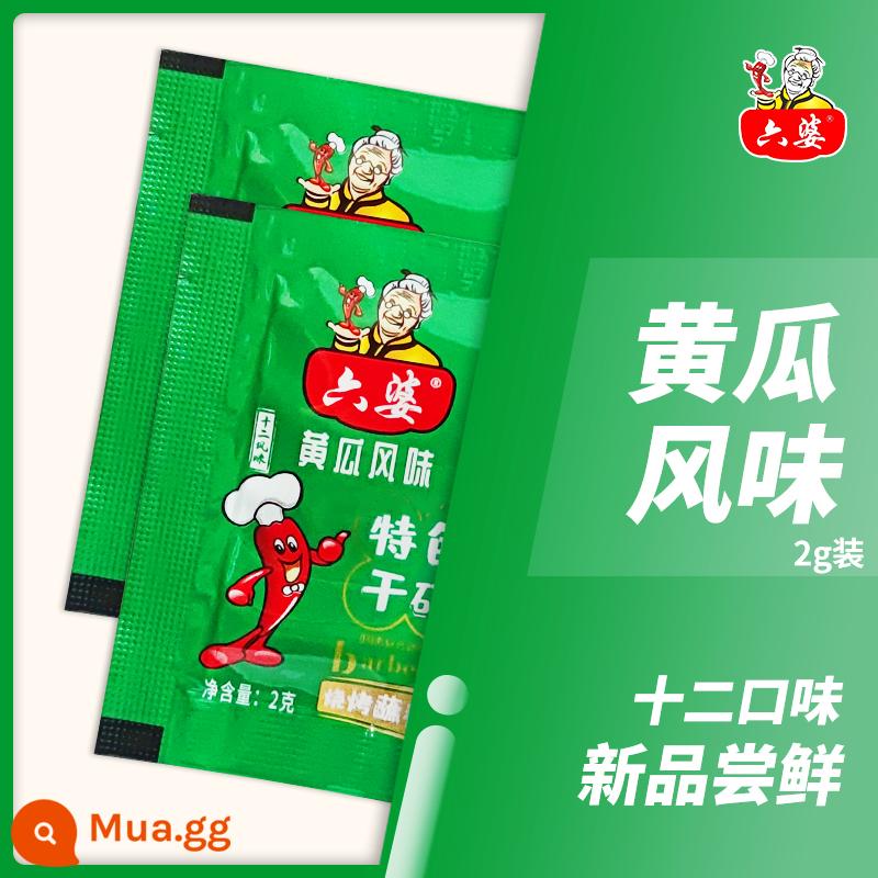 Mì ớt Liupo gói nhỏ 2g hương vị mới 12 hương vị Nước chấm cay đặc biệt Tứ Xuyên thêm bột ớt cay - Hương dưa chuột 50 túi [hương mới]