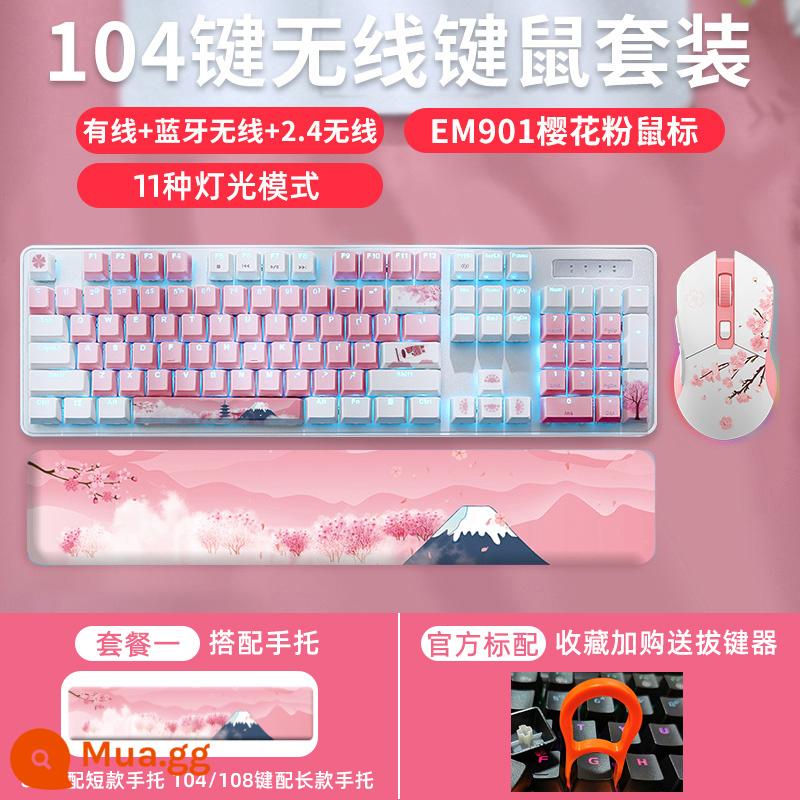 "Sakura Dream" của Daryou không dây có dây 2.4g máy móc Bluetooth chơi trò chơi chơi trò chơi máy tính chơi văn phòng máy tính - Sakura Ba Mẫu 104 Phím + Chuột Hồng Sakura EM901