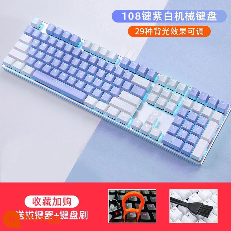 Daryou EK815 Cáp hợp kim cơ học E -Sports Bàn phím cơ học Metal Office Office General - Màu tím trắng-108 phím