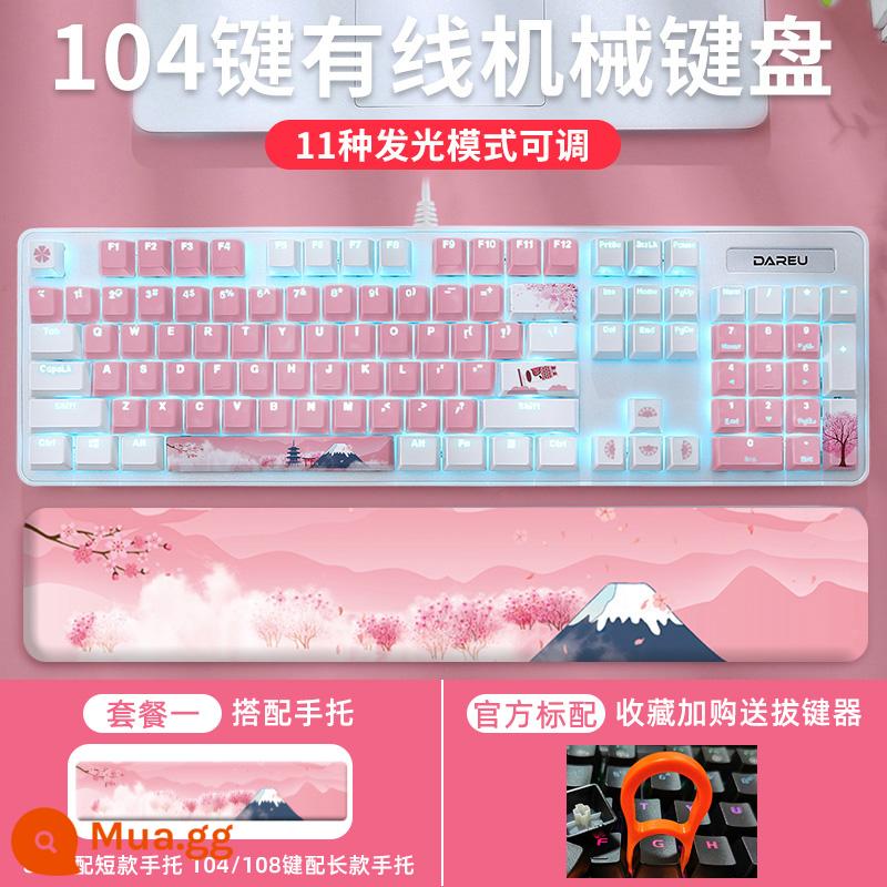 "Sakura Dream" của Daryou không dây có dây 2.4g máy móc Bluetooth chơi trò chơi chơi trò chơi máy tính chơi văn phòng máy tính - Sakura phiên bản có dây 104 phím + Chuột hồng Sakura EM901