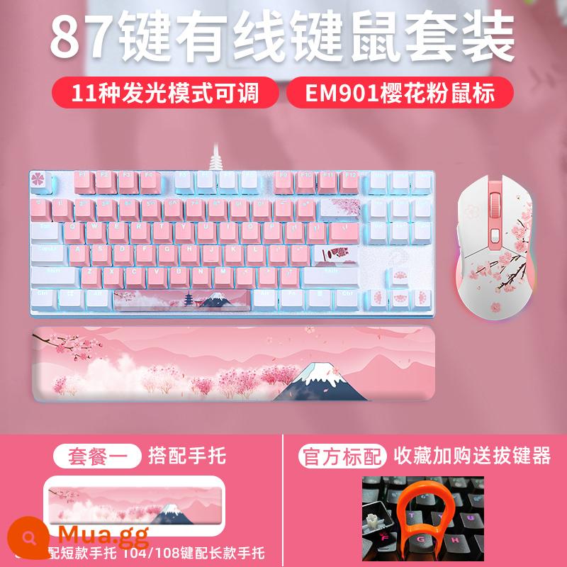 "Sakura Dream" của Daryou không dây có dây 2.4g máy móc Bluetooth chơi trò chơi chơi trò chơi máy tính chơi văn phòng máy tính - Sakura phiên bản có dây 87 phím + Chuột hồng Sakura EM901