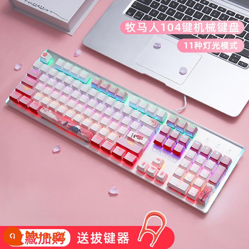 Daryou LK165 Chủ Đề Hoa Anh Đào Bàn Phím Cơ Có Dây Chơi Game Bluetooth Không Dây Chơi Game Văn Phòng Tại Nhà 2.4G - Sakura 104 phím phiên bản có dây hỗn hợp nhẹ