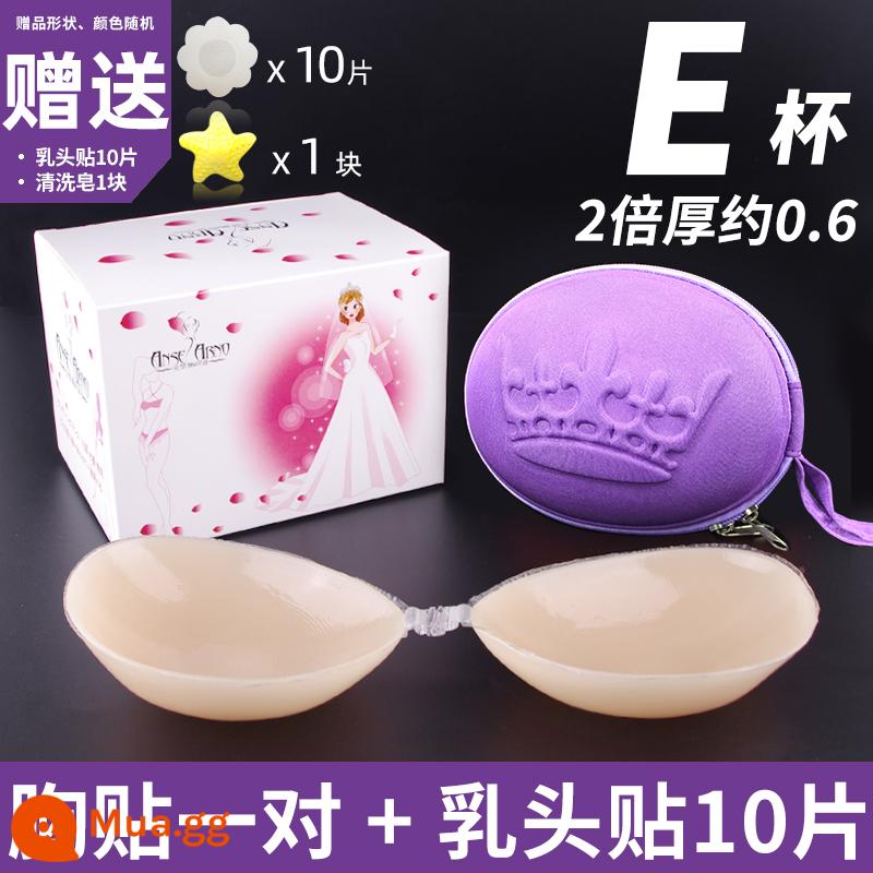 Áo ngực silicone vô hình cho váy cưới nữ, nâng ngực, miếng dán nâng ngực, áo ngực có dây đeo, chống va đập, ngực nhỏ, kiểu mỏng mùa hè - Bìa cứng-2 lần cặp E