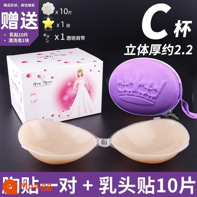 Áo ngực silicone vô hình cho váy cưới nữ, nâng ngực, miếng dán nâng ngực, áo ngực có dây đeo, chống va đập, ngực nhỏ, kiểu mỏng mùa hè - Một cặp bìa cứng ba chiều C