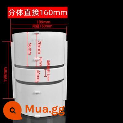 khuỷu tay PVC 50 phụ kiện 75 uốn cong thẳng 110 ống thoát nước trực tiếp tee p-type s-type bẫy nước 160 phụ kiện đường ống thoát nước - Khaki 160 sửa chữa trực tiếp hai mảnh