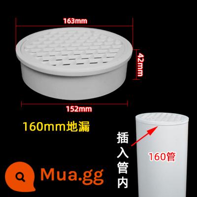 Thoát sàn PVC chèn ban công đơn giản khử mùi hàng bên tròn vuông nhựa thoát sàn phòng thay đồ 50 75 110 160 - 160 cống thoát sàn đơn giản