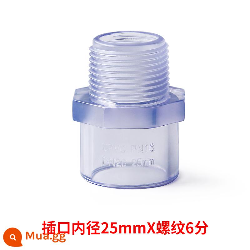 Ống nước PVC ống cứng trong suốt Phụ kiện đường ống uPVC khớp nối ống nước nhựa khuỷu tay trực tiếp tee uốn cong thẳng nắp ống sống - Dây ngoài trong suốt 25 mm trực tiếp