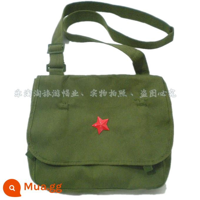 Retro Xanh Túi Học Túi Vải Lôi Phong Túi Ngôi Sao Năm Cánh Túi Cũ Túi Học Giải Phóng Cũ Túi Satchel Nỗi Nhớ - Túi kiểu cũ + năm sao (có thể tháo rời năm sao) 27 * 22 cm