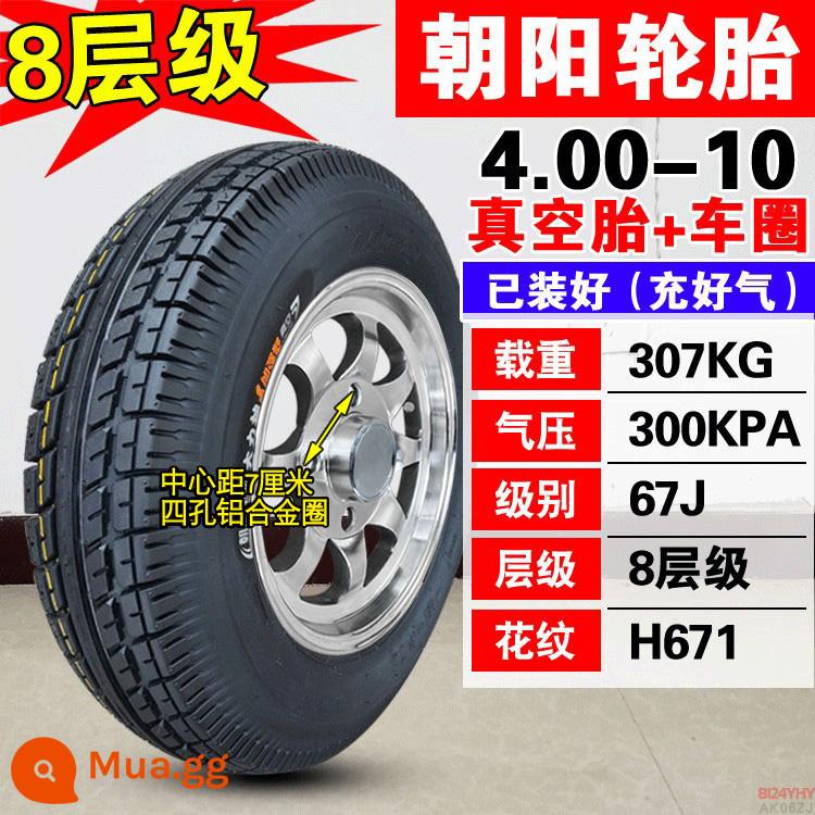 Chaoyang Tyre 4.00/4.50-10 Lốp không săm 450/400-10 lốp xe điện bốn bánh - 4.00-10 Lốp không săm Triều Dương (8 lớp) + vành (đã lắp và bơm căng)