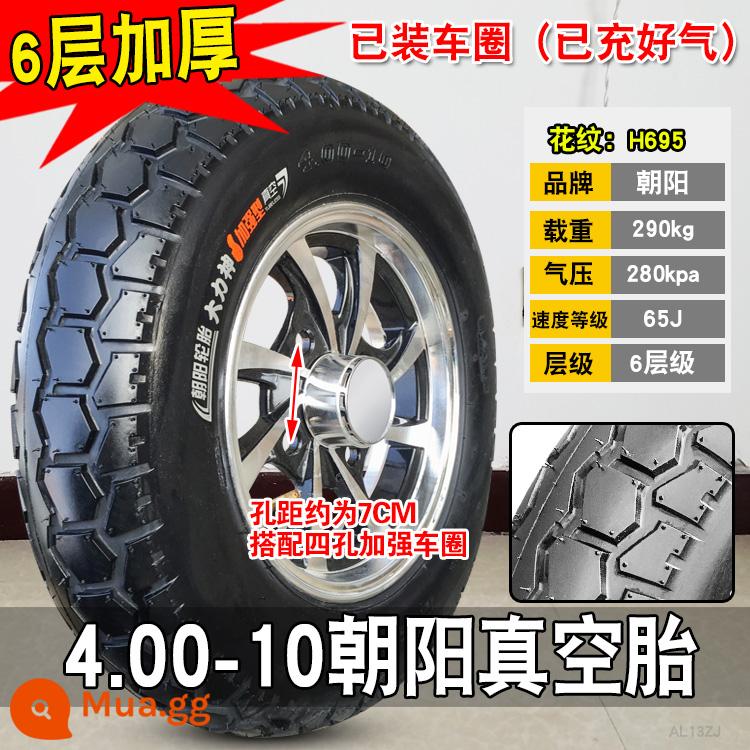 Chaoyang Tyre 4.00/4.50-10 Lốp không săm 450/400-10 lốp xe điện bốn bánh - 4.00-10 Lốp vòm 6 lớp Triều Dương + vòng lốc xoáy (đã lắp và bơm căng)