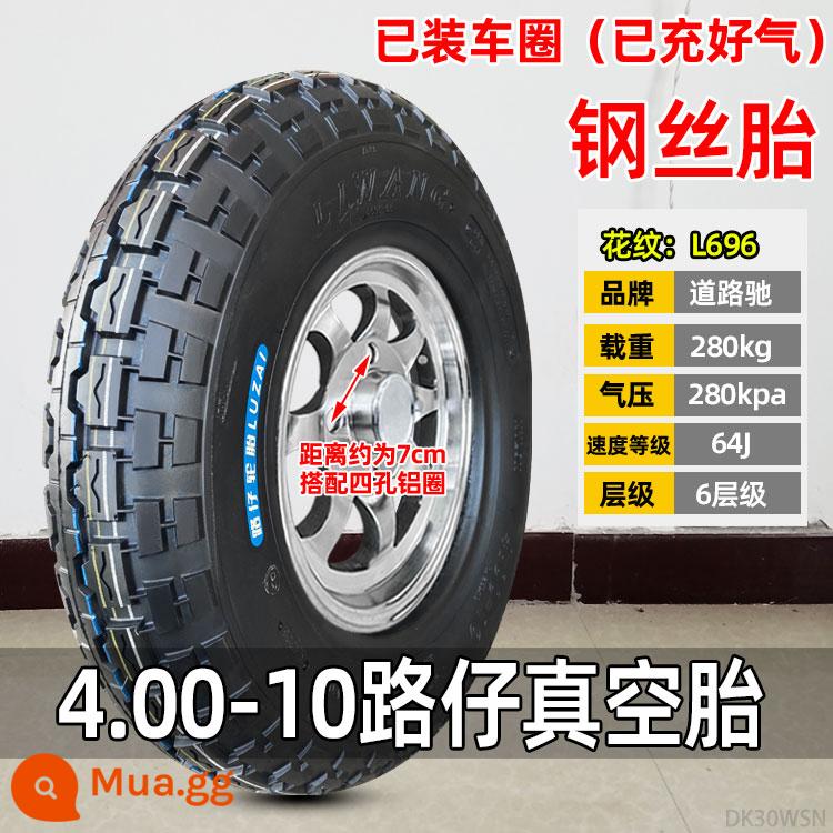 Chaoyang Tyre 4.00/4.50-10 Lốp không săm 450/400-10 lốp xe điện bốn bánh - 4.00-10 Luzai Lốp không săm dây thép 6 lớp + vòng thông thường (đã bơm căng rồi)