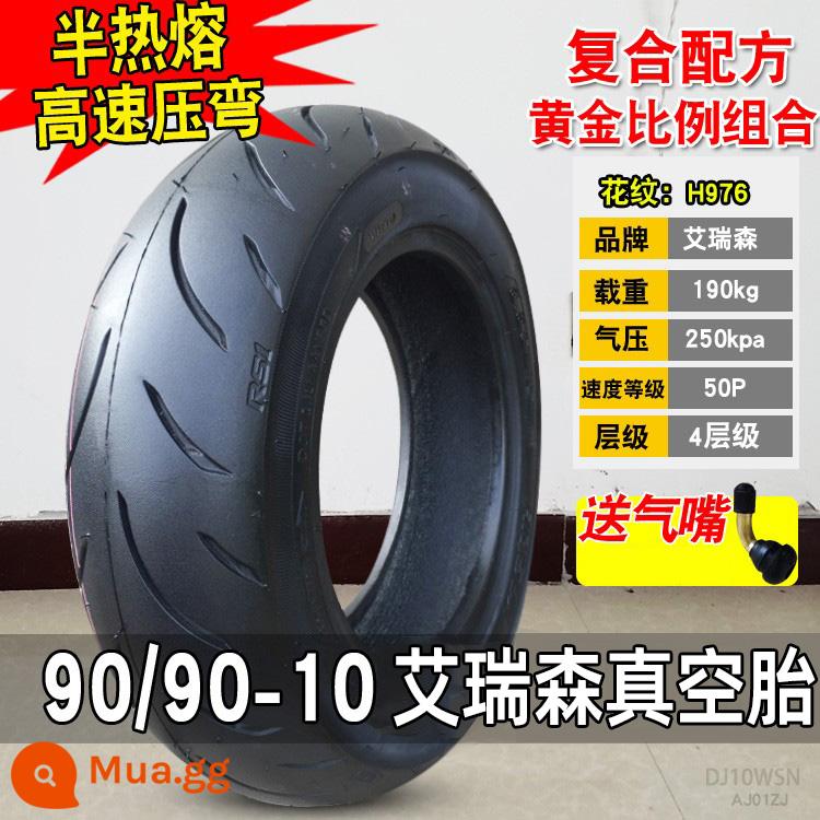 Triều Dương lốp 90/120/70/100/110/130/60-10 inch xe điện đầu máy lốp chân không 95/80 - Lốp không săm Allison 90/90-10 (bán nóng chảy)