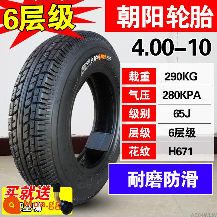 Chaoyang Tyre 4.00/4.50-10 Lốp không săm 450/400-10 lốp xe điện bốn bánh - 4.00-10 Lốp không săm Triều Dương (6 cấp) (bảo hành một năm)