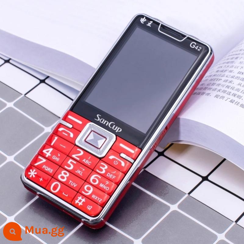 Jin Guowei Asia Dragon màn hình lớn 34G Unicom Telecom báo cáo bằng giọng nói di động tên gia đình tình cảm quay số điện thoại di động cho người già - 4G đỏ toàn mạng China Unicom 3G4G