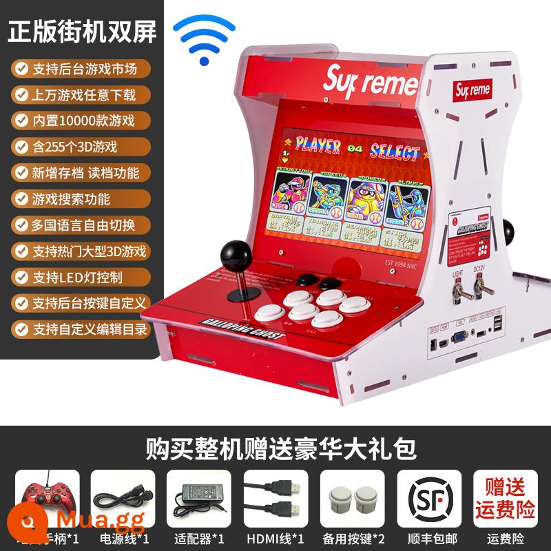 Arcade Cần Điều Khiển Máy Chơi Game Đôi Hộ Gia Đình Mini Hoài Cổ Ánh Trăng Boxing Box Máy Tính Để Bàn Nhỏ Tất Cả Máy Chiến Đấu - Phiên bản 3D-WIFI của trung tâm mua sắm dành cho hai người với 40.000 mô hình-màu đỏ