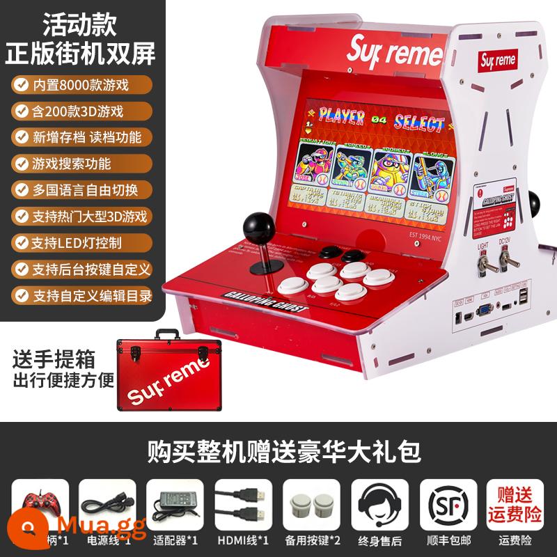 Arcade Cần Điều Khiển Máy Chơi Game Đôi Hộ Gia Đình Mini Hoài Cổ Ánh Trăng Boxing Box Máy Tính Để Bàn Nhỏ Tất Cả Máy Chiến Đấu - 3D - Tặng vali kéo mẫu sự kiện - 8000 cho 2 người