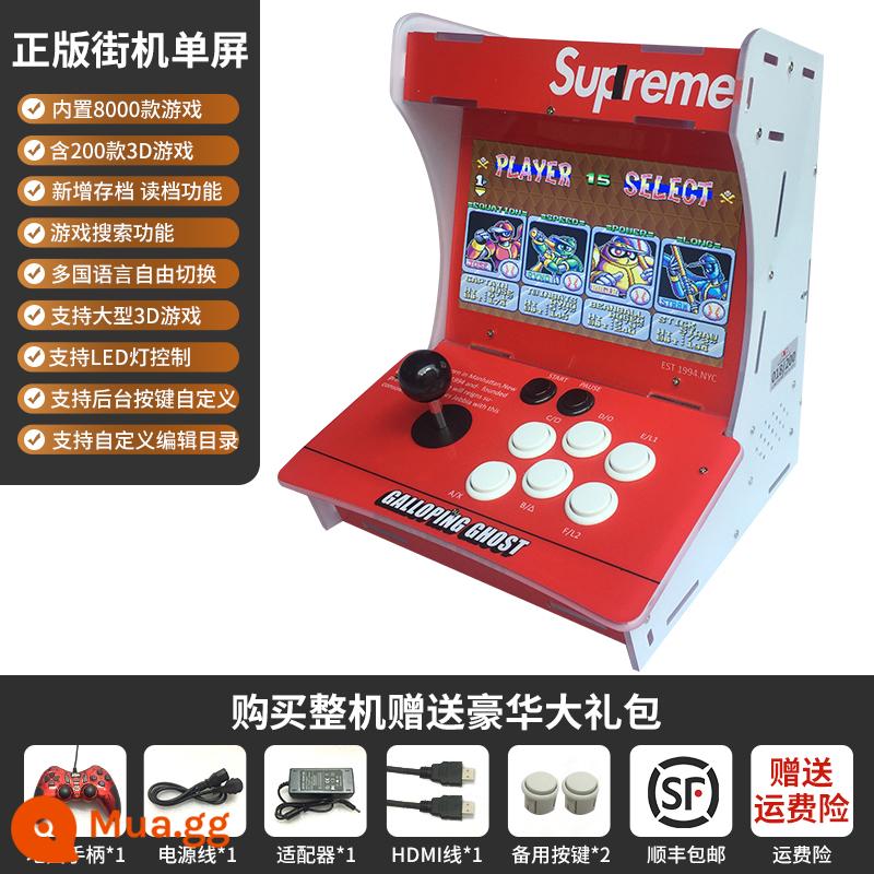 Arcade Cần Điều Khiển Máy Chơi Game Đôi Hộ Gia Đình Mini Hoài Cổ Ánh Trăng Boxing Box Máy Tính Để Bàn Nhỏ Tất Cả Máy Chiến Đấu - 3D-Single Player 8000 Games-Red