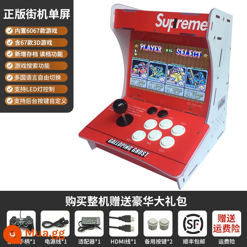 Arcade Cần Điều Khiển Máy Chơi Game Đôi Hộ Gia Đình Mini Hoài Cổ Ánh Trăng Boxing Box Máy Tính Để Bàn Nhỏ Tất Cả Máy Chiến Đấu - 2D-Single Player 27000 Games-Red