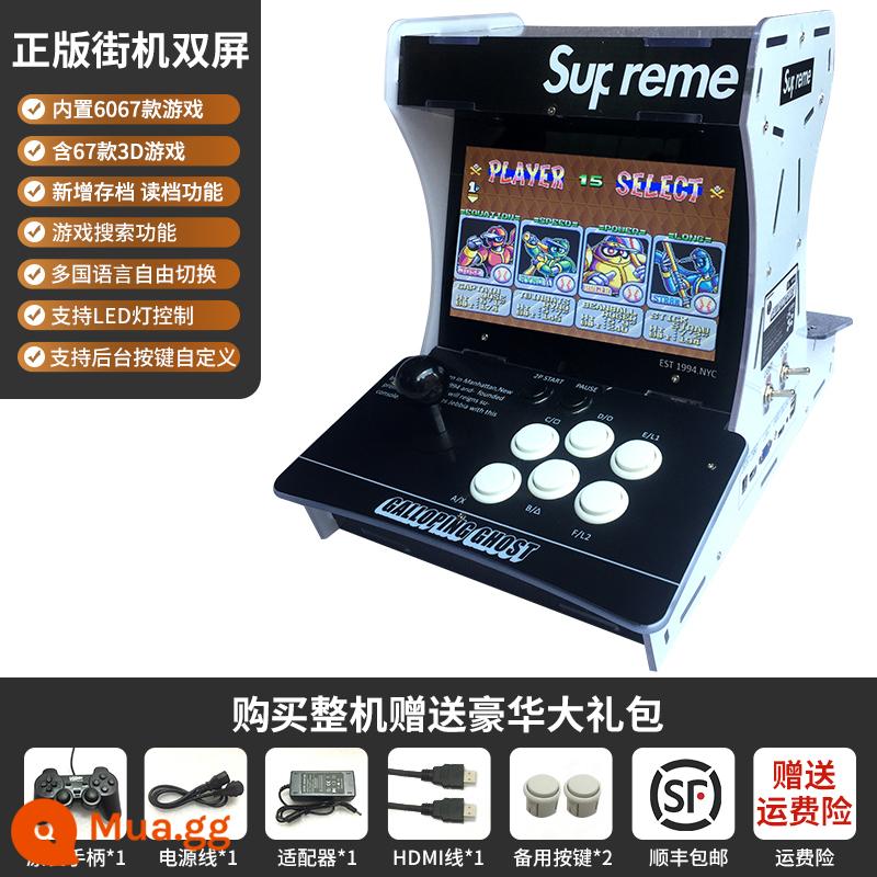 Arcade Cần Điều Khiển Máy Chơi Game Đôi Hộ Gia Đình Mini Hoài Cổ Ánh Trăng Boxing Box Máy Tính Để Bàn Nhỏ Tất Cả Máy Chiến Đấu - Trò chơi 2D-27000 dành cho hai người chơi-Đen