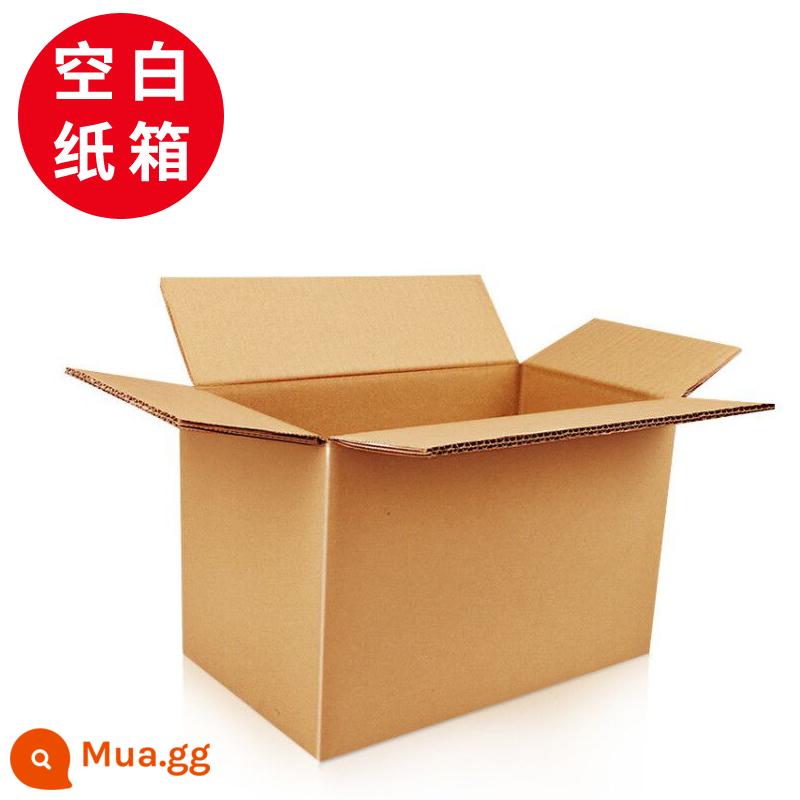 Hộp đóng gói Daming bao bì chuyển phát nhanh thùng carton cực cứng giao hàng dày đặc tùy chỉnh lưu trữ nhỏ Hộp carton giá đặc biệt Taobao - màu vàng