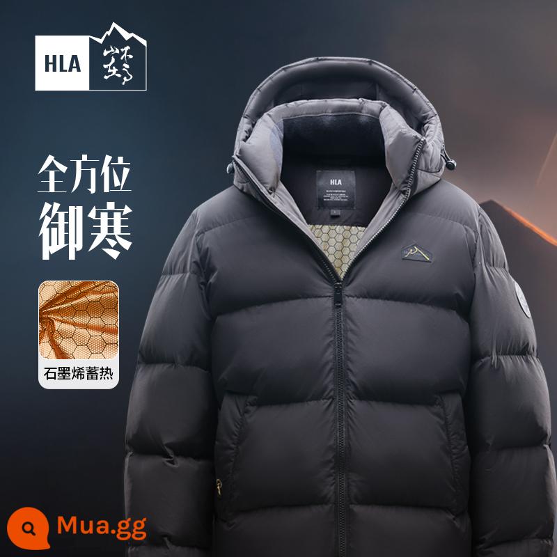 [Graphene] Heilan Home Mountain Is Not Gao Bread Down Jacket 23 Mùa Thu Đông Mới Màu Đen Dày Ấm Áp dành cho Nam - Bộ lưu trữ nhiệt Graphene-Đen 49 (Bán trước)