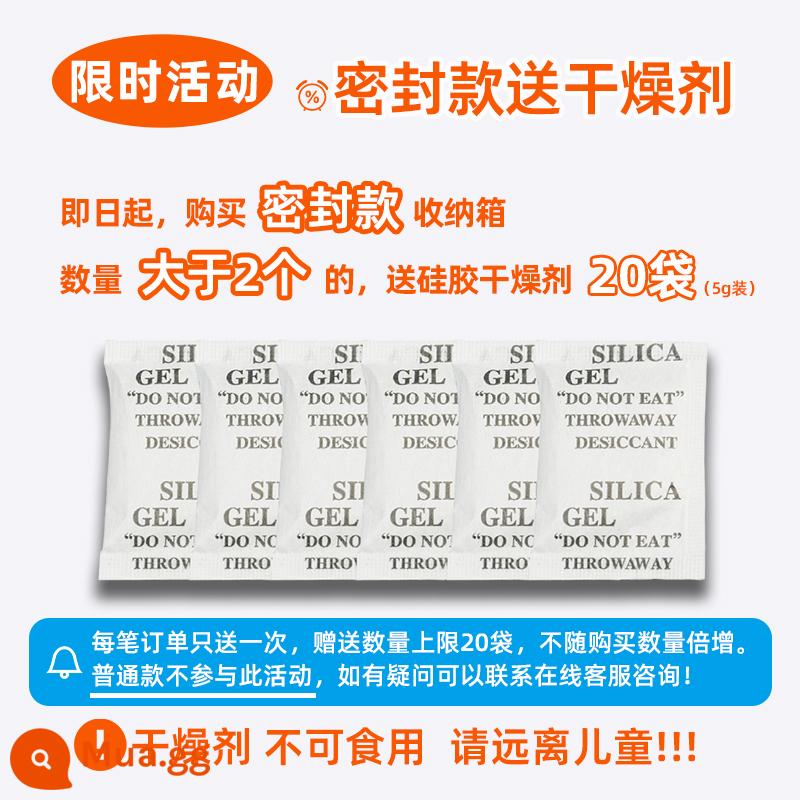 Kín Hộp Bảo Quản Trong Suốt Hộp Chống Ẩm Quần Áo Hoàn Thiện Hộp Lớn Sách Đồ Chơi Nhựa Hộp Bảo Quản Hộp Bảo Quản - [Sự kiện] Mua số lượng mẫu kín ≥ 2 tặng 20 gói hút ẩm silicone