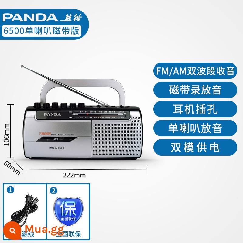 Máy nghe băng Panda 6610 thu âm kiểu cũ hoài cổ sưu tập và tích hợp radio mẫu cũ đặt cassette retro - Mẫu loa đơn 6500