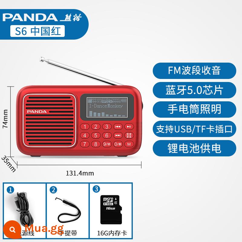 Panda S3 máy nghe đài cho người già chuyên hát và thu âm tích hợp U disk Walkman - China Red ★ Ultimate Edition [cấu hình tiêu chuẩn + thẻ nhớ 16G]