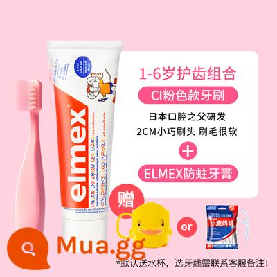 elmex Ai Meishi kem đánh răng trẻ em bàn chải đánh răng cho bé bé một tuổi 2 lon 1 chống sâu bướm fluoride 3-6-12 không nuốt - Kem Đánh Răng Trẻ Em + Bàn Chải Đánh Răng CI Mẫu Hồng