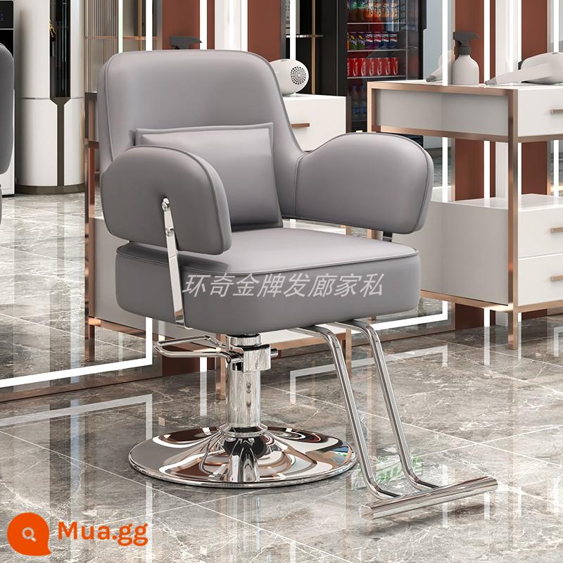 Ghế cắt tóc ghế làm tóc ghế salon tóc nâng đặc biệt ghế lưới mới màu đỏ ghế cắt tóc 3AM cùng phong cách - Đĩa bạc màu xám nổi tiếng trên Internet có bàn đạp