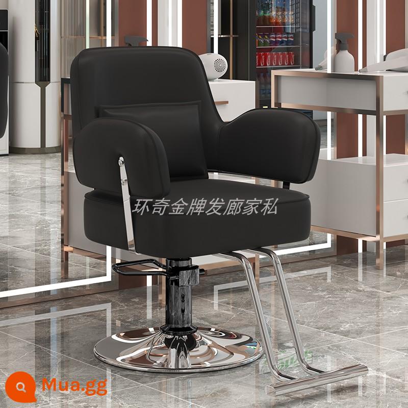 Ghế cắt tóc ghế làm tóc ghế salon tóc nâng đặc biệt ghế lưới mới màu đỏ ghế cắt tóc 3AM cùng phong cách - Nâu nhạt