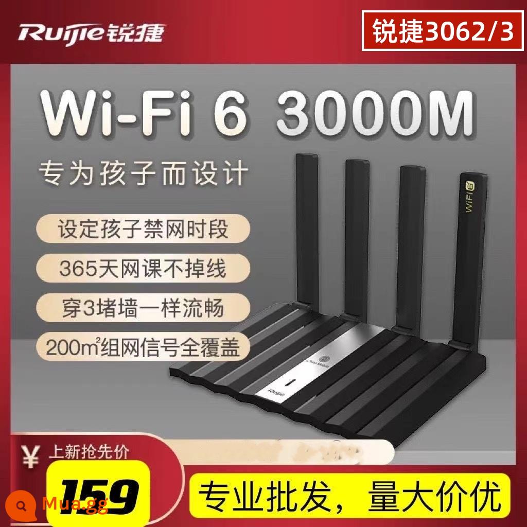 China Mobile rax3000z cổng Gigabit tần số kép bộ định tuyến WiFi6 không dây 3000M rax3000q - Bộ định tuyến di động Ruijie 3000M [Tối thiểu 1-4 thiết bị]