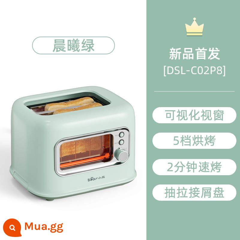 Máy nướng bánh mì Bear gia nhiệt lát bánh sandwich máy nướng bánh mì nhỏ Máy nướng bánh mì đất hoàn toàn tự động - Mẫu mới có màu xanh cổ điển: [Cung cấp vỏ chống bụi]