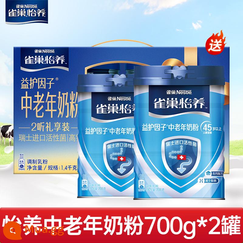 Nestlé Yiyang sữa bột trung niên và người cao tuổi có hàm lượng canxi cao cho người lớn sữa bột không chứa đường sucrose đích thực hàng đầu của cửa hàng hàng đầu - Giảm đau đường ruột❤Yi Yang 700g*2 hộp quà