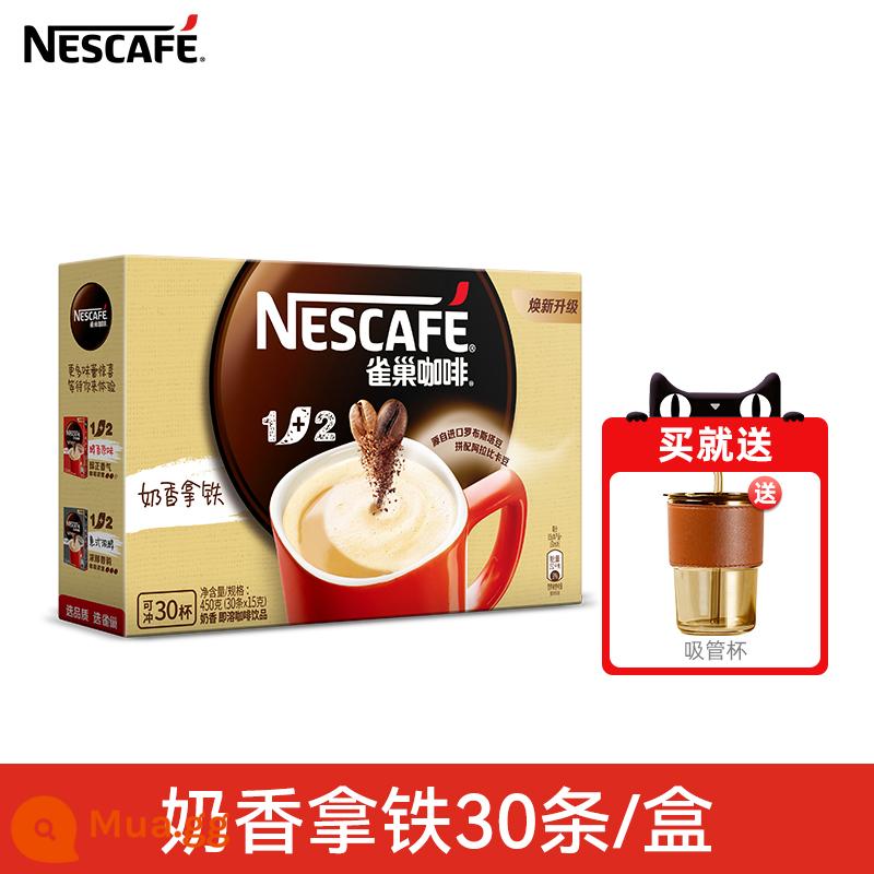 Nestlé Speed ​​Coffee Three -in -1+2 Stewed Sữa Sữa thơm Hương hữu Millet Plore - Hương Sữa 30 cái/hộp [tặng kèm cốc ống hút]