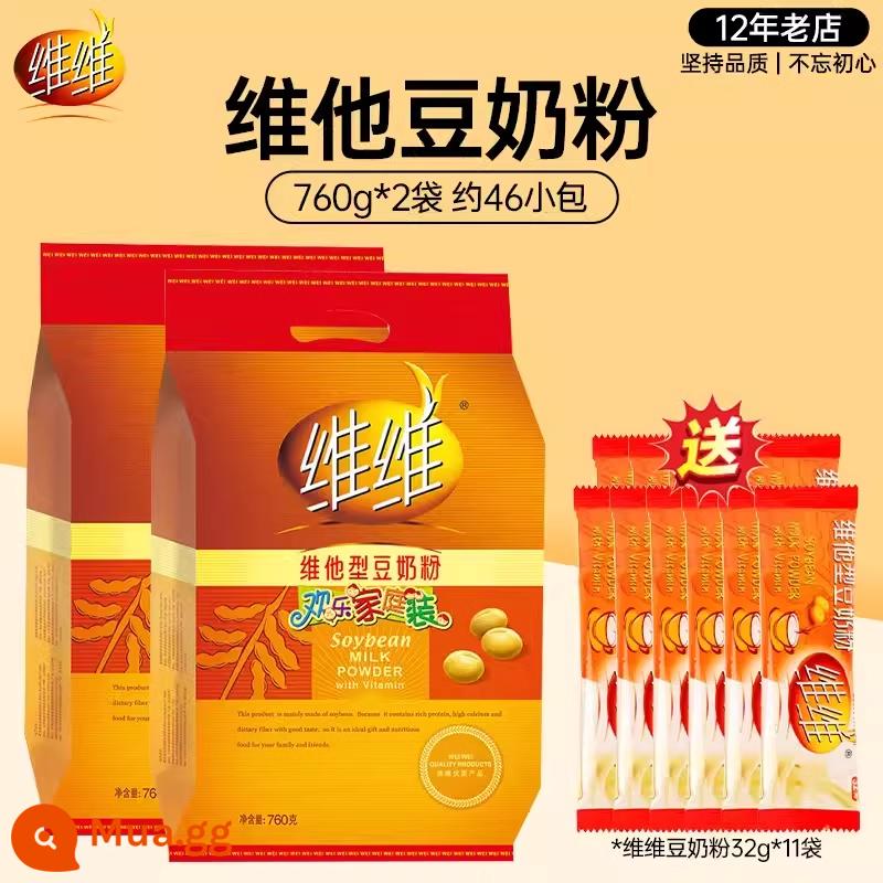 Sữa Bột Đậu Nành Vivi 760G Sữa Đậu Nành Vita Nguyên Bản Ăn Sáng Ủ Đồ Uống Hộ Gia Đình Chính Thức Flagship Store Chính Thức Bột Sữa Đậu Nành - Sữa bột đậu nành VV 760g*2 [Miễn phí 11 sữa bột đậu nành] Giao hàng thực tế khoảng 57 cốc