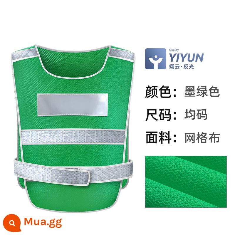 Trường dạy lái xe Yiyun quản lý bãi đậu xe vest tòa nhà áo phản quang xây dựng giao thông kiểm tra an ninh quần áo thuyết phục - 018 xanh đậm