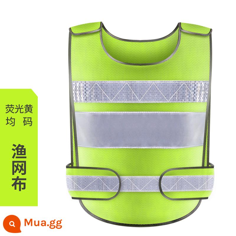 Trường dạy lái xe Yiyun quản lý bãi đậu xe vest tòa nhà áo phản quang xây dựng giao thông kiểm tra an ninh quần áo thuyết phục - 001 huỳnh quang màu vàng