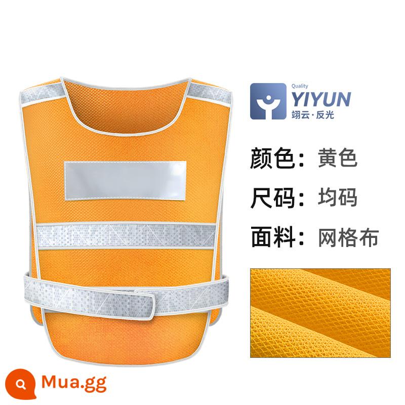 Trường dạy lái xe Yiyun quản lý bãi đậu xe vest tòa nhà áo phản quang xây dựng giao thông kiểm tra an ninh quần áo thuyết phục - 018 vàng vàng